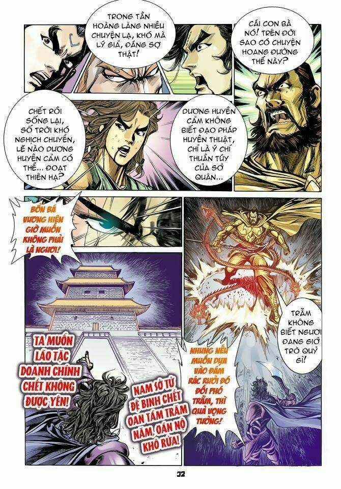 Thiên Tử Truyền Kỳ 4 - Đại Đường Uy Long Chapter 53 trang 30