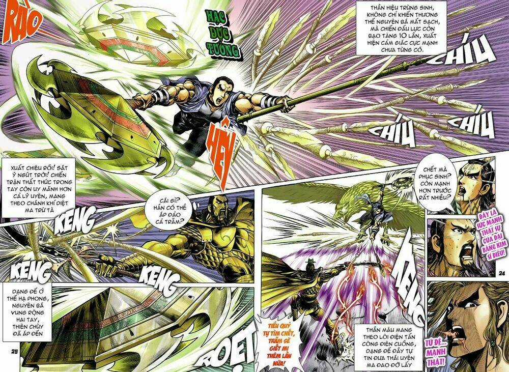 Thiên Tử Truyền Kỳ 4 - Đại Đường Uy Long Chapter 54 trang 23