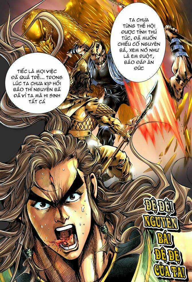 Thiên Tử Truyền Kỳ 4 - Đại Đường Uy Long Chapter 55 trang 2