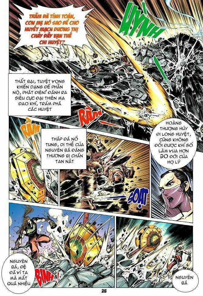 Thiên Tử Truyền Kỳ 4 - Đại Đường Uy Long Chapter 55 trang 24