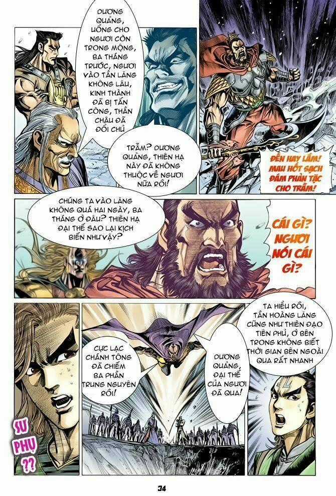 Thiên Tử Truyền Kỳ 4 - Đại Đường Uy Long Chapter 55 trang 32