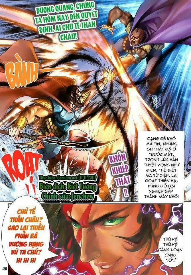 Thiên Tử Truyền Kỳ 4 - Đại Đường Uy Long Chapter 55 trang 33