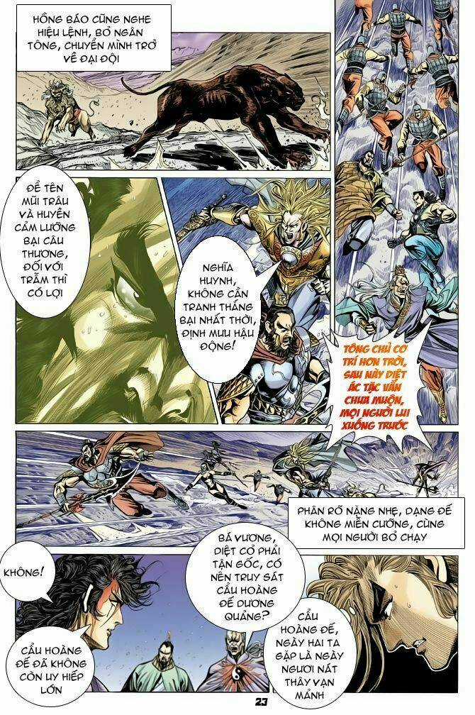 Thiên Tử Truyền Kỳ 4 - Đại Đường Uy Long Chapter 56 trang 22