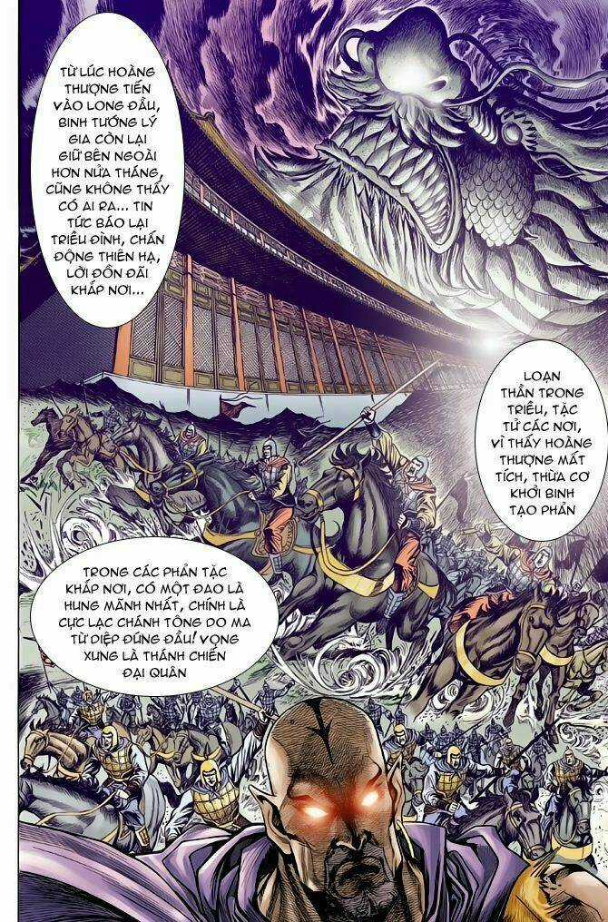 Thiên Tử Truyền Kỳ 4 - Đại Đường Uy Long Chapter 56 trang 3