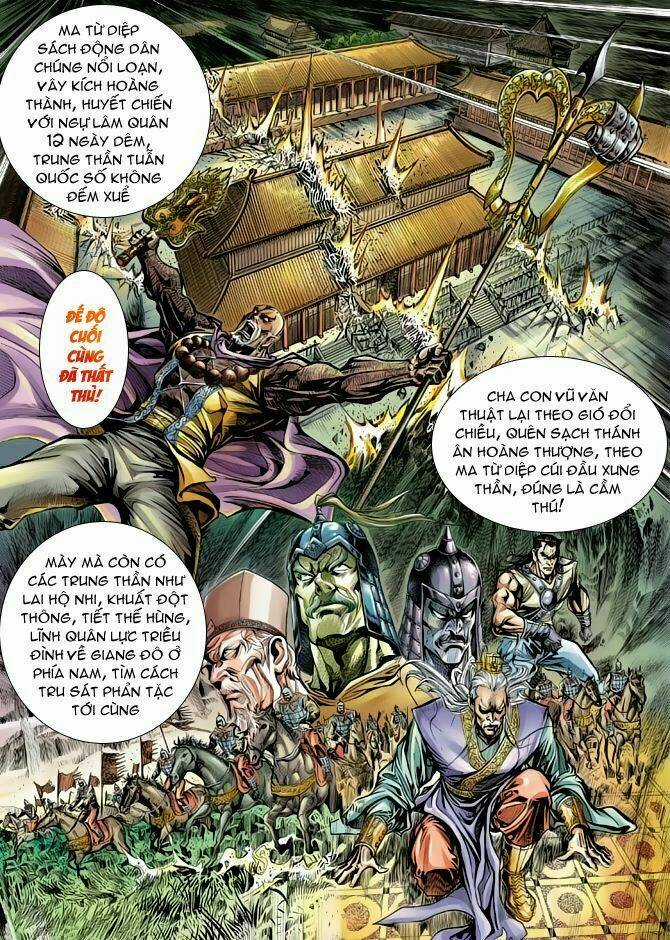 Thiên Tử Truyền Kỳ 4 - Đại Đường Uy Long Chapter 56 trang 4