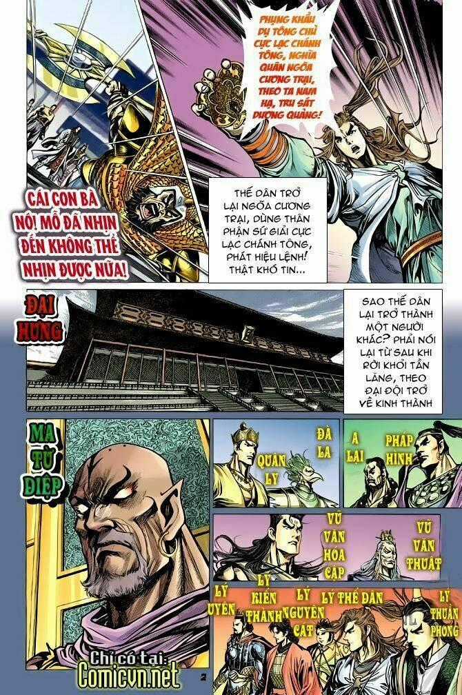 Thiên Tử Truyền Kỳ 4 - Đại Đường Uy Long Chapter 57 trang 1