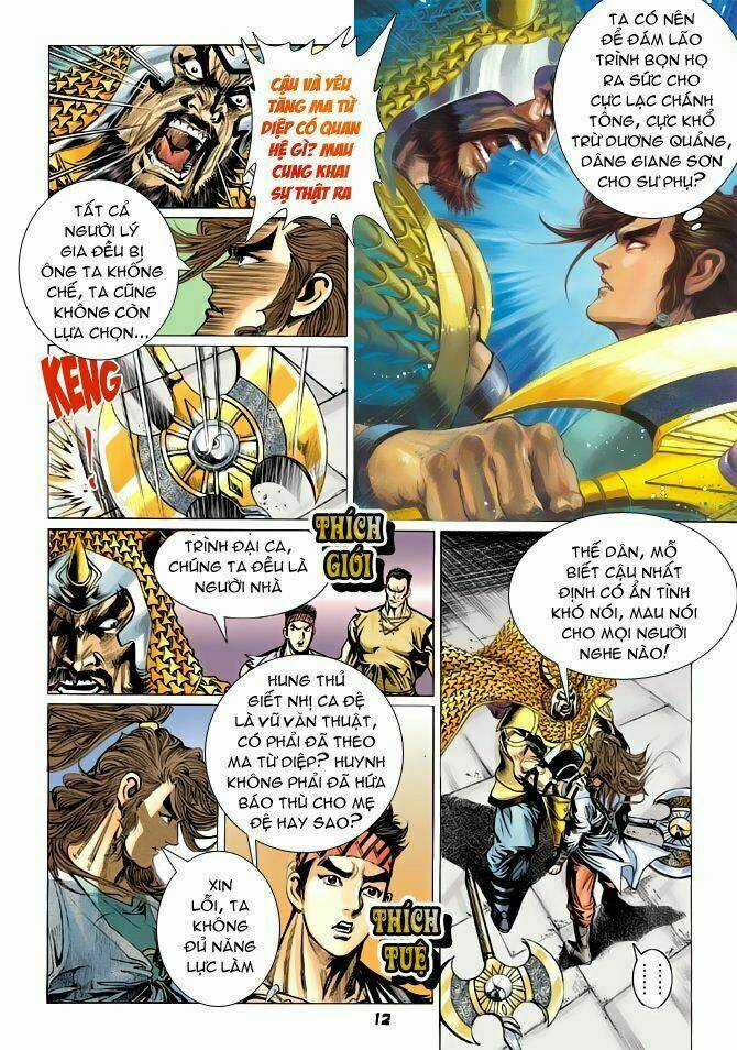 Thiên Tử Truyền Kỳ 4 - Đại Đường Uy Long Chapter 57 trang 11