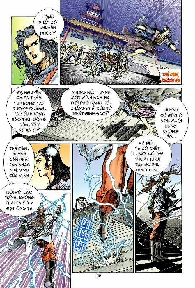 Thiên Tử Truyền Kỳ 4 - Đại Đường Uy Long Chapter 57 trang 14