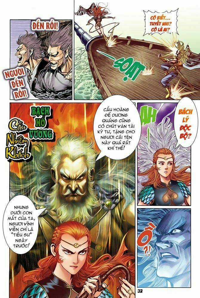 Thiên Tử Truyền Kỳ 4 - Đại Đường Uy Long Chapter 59 trang 30