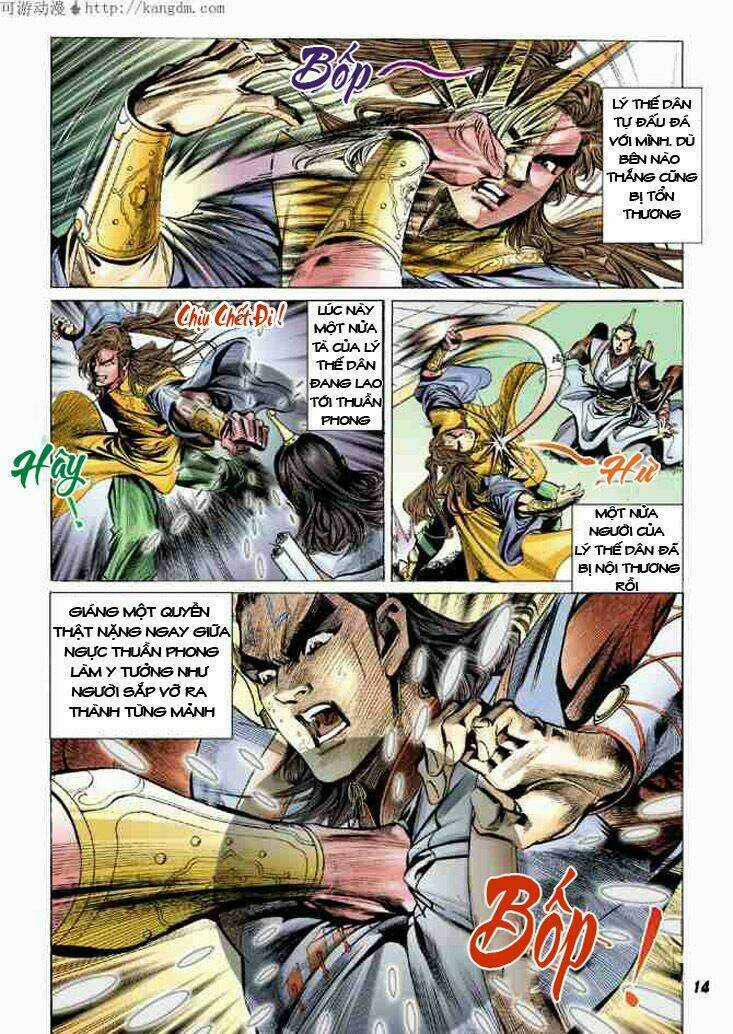 Thiên Tử Truyền Kỳ 4 - Đại Đường Uy Long Chapter 6 trang 12