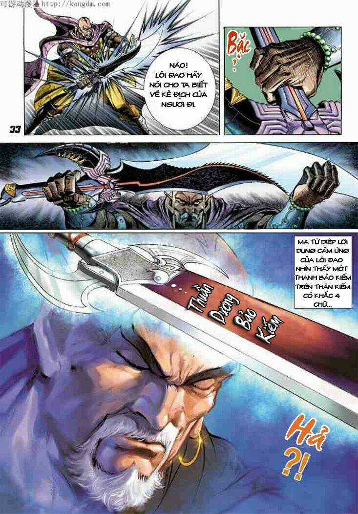 Thiên Tử Truyền Kỳ 4 - Đại Đường Uy Long Chapter 6 trang 20