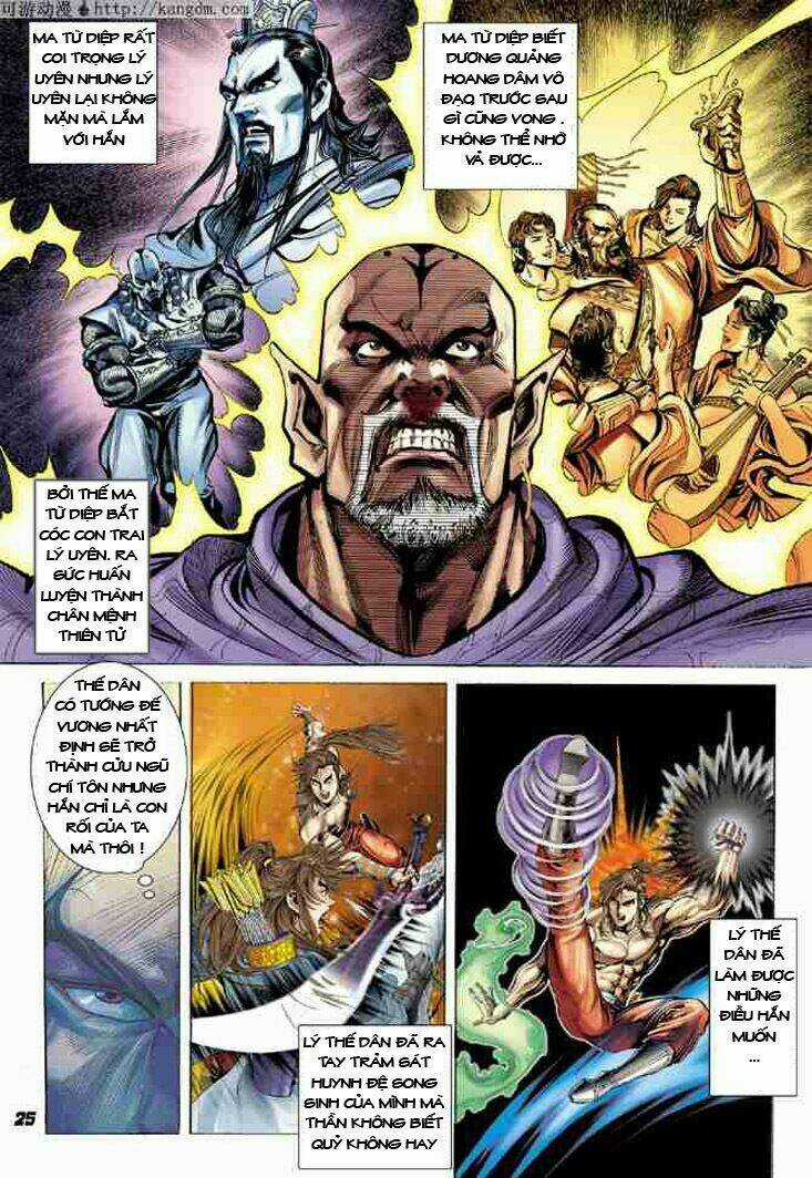 Thiên Tử Truyền Kỳ 4 - Đại Đường Uy Long Chapter 6 trang 22