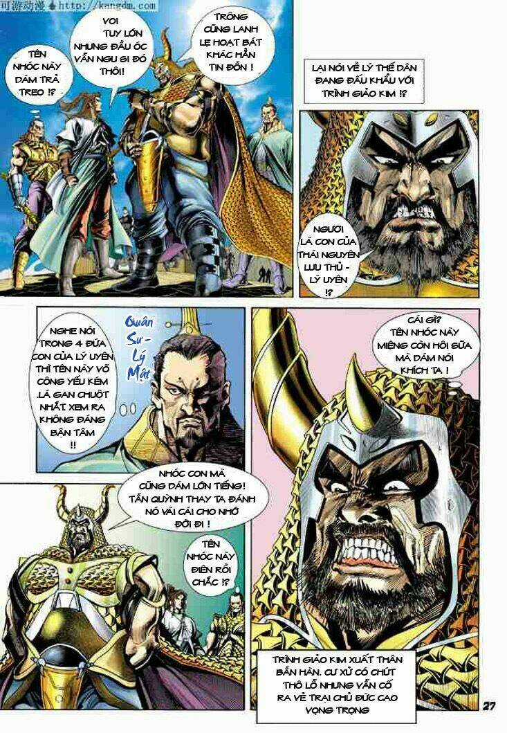 Thiên Tử Truyền Kỳ 4 - Đại Đường Uy Long Chapter 6 trang 24