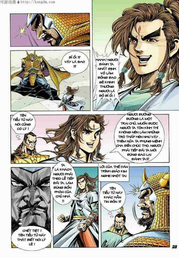 Thiên Tử Truyền Kỳ 4 - Đại Đường Uy Long Chapter 6 trang 25