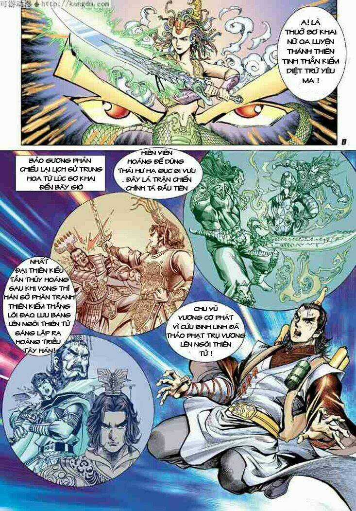 Thiên Tử Truyền Kỳ 4 - Đại Đường Uy Long Chapter 6 trang 7