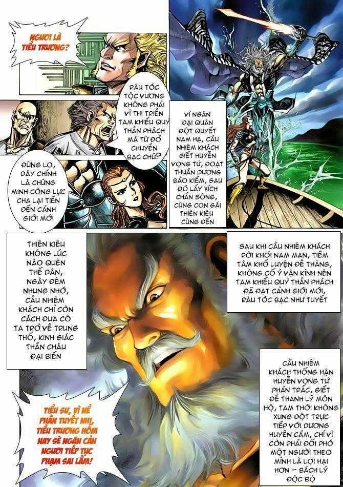 Thiên Tử Truyền Kỳ 4 - Đại Đường Uy Long Chapter 60 trang 1