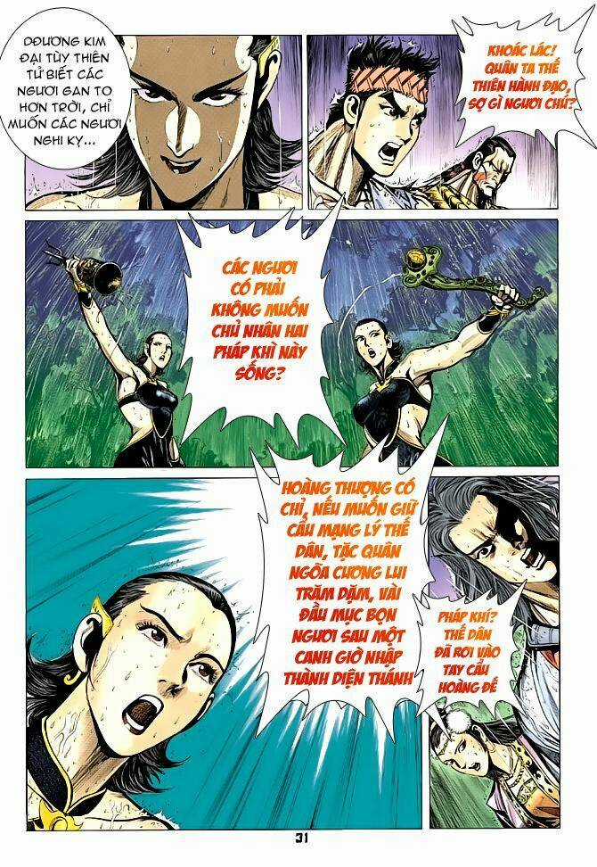 Thiên Tử Truyền Kỳ 4 - Đại Đường Uy Long Chapter 60 trang 30