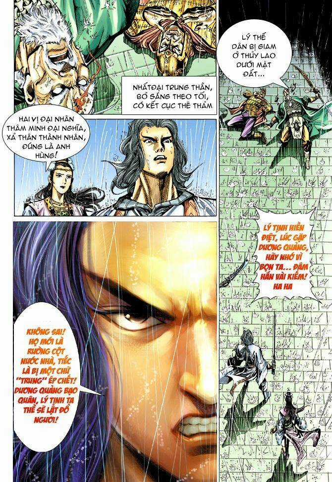 Thiên Tử Truyền Kỳ 4 - Đại Đường Uy Long Chapter 61 trang 15