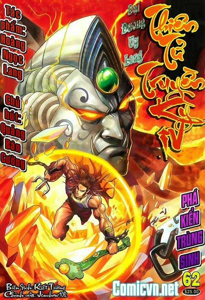 Thiên Tử Truyền Kỳ 4 - Đại Đường Uy Long Chapter 62 trang 0