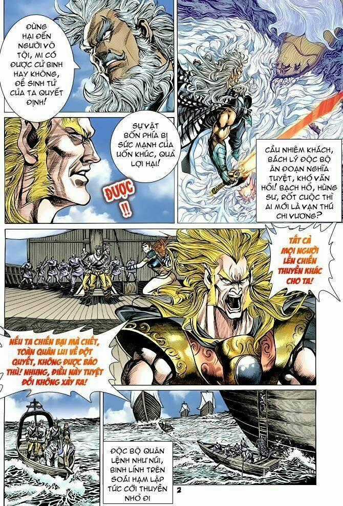 Thiên Tử Truyền Kỳ 4 - Đại Đường Uy Long Chapter 62 trang 1