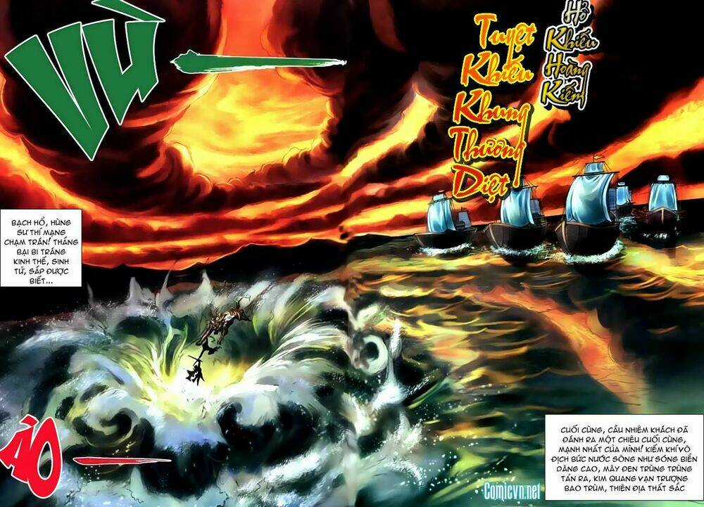 Thiên Tử Truyền Kỳ 4 - Đại Đường Uy Long Chapter 62 trang 18