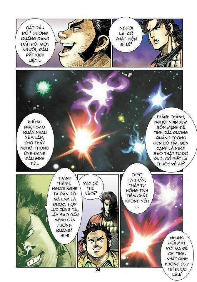 Thiên Tử Truyền Kỳ 4 - Đại Đường Uy Long Chapter 63 trang 22