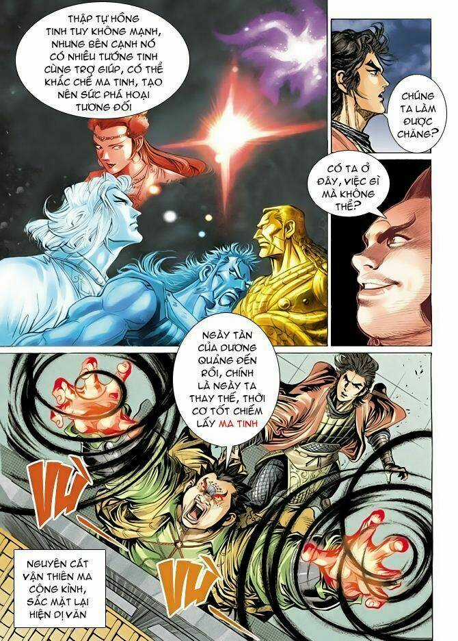 Thiên Tử Truyền Kỳ 4 - Đại Đường Uy Long Chapter 63 trang 23