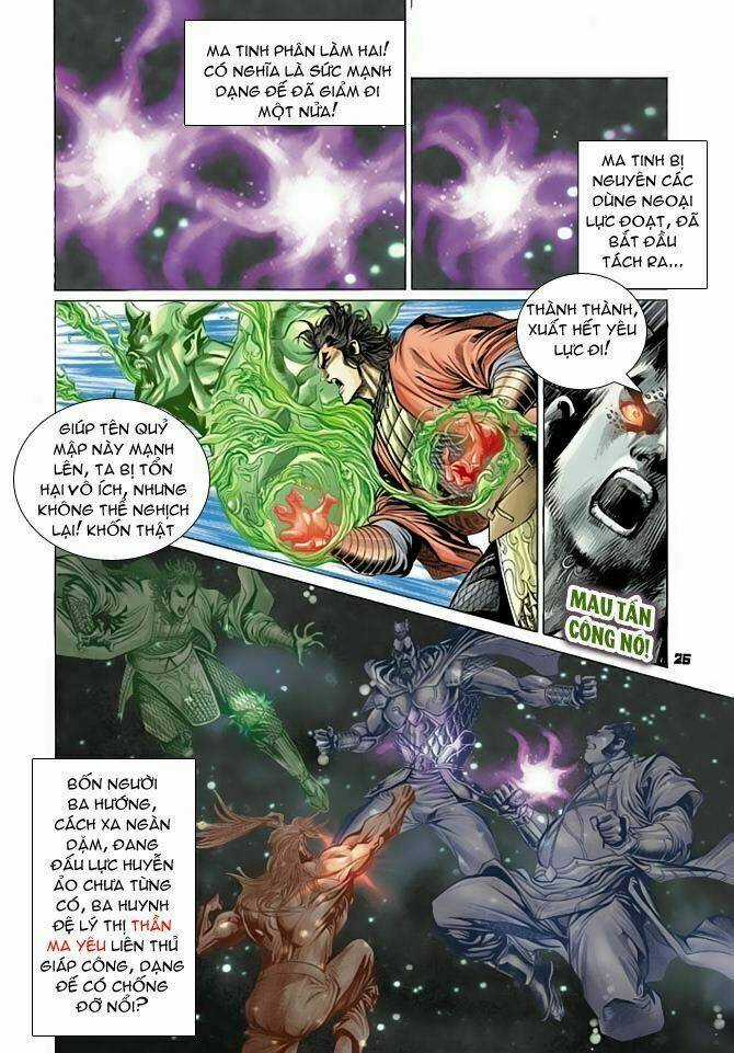 Thiên Tử Truyền Kỳ 4 - Đại Đường Uy Long Chapter 63 trang 24