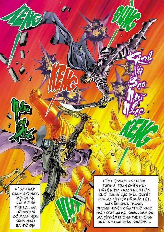 Thiên Tử Truyền Kỳ 4 - Đại Đường Uy Long Chapter 64 trang 15