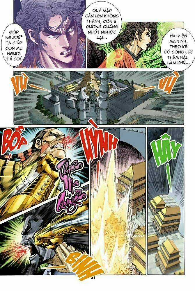 Thiên Tử Truyền Kỳ 4 - Đại Đường Uy Long Chapter 64 trang 19