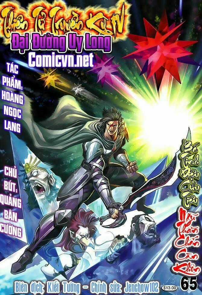 Thiên Tử Truyền Kỳ 4 - Đại Đường Uy Long Chapter 65 trang 0