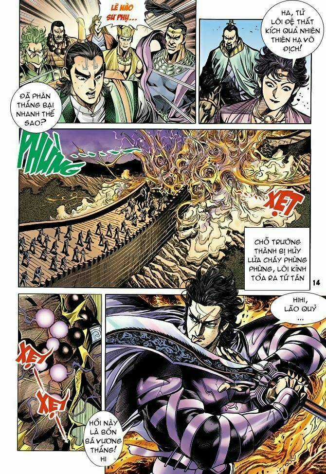 Thiên Tử Truyền Kỳ 4 - Đại Đường Uy Long Chapter 65 trang 13