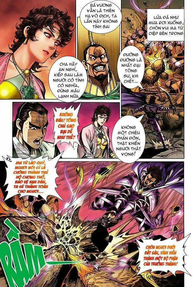 Thiên Tử Truyền Kỳ 4 - Đại Đường Uy Long Chapter 65 trang 16