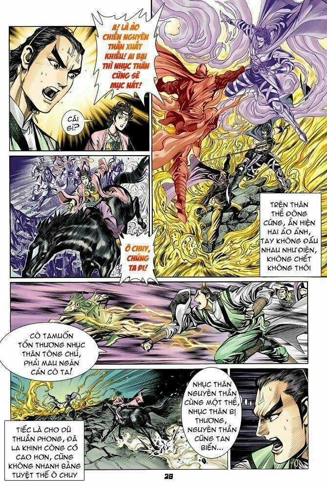 Thiên Tử Truyền Kỳ 4 - Đại Đường Uy Long Chapter 65 trang 26