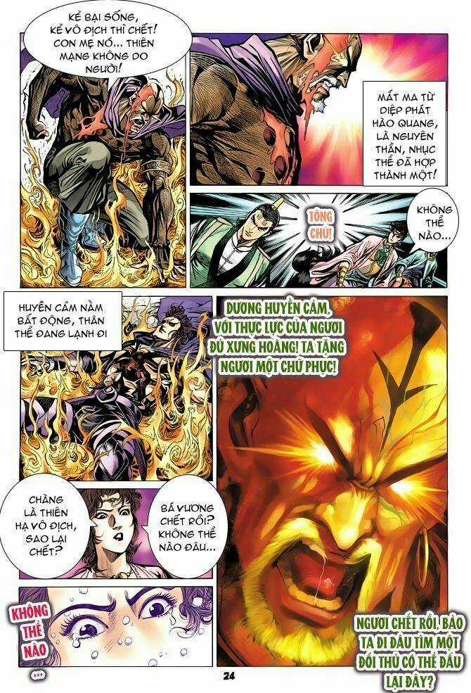 Thiên Tử Truyền Kỳ 4 - Đại Đường Uy Long Chapter 66 trang 22