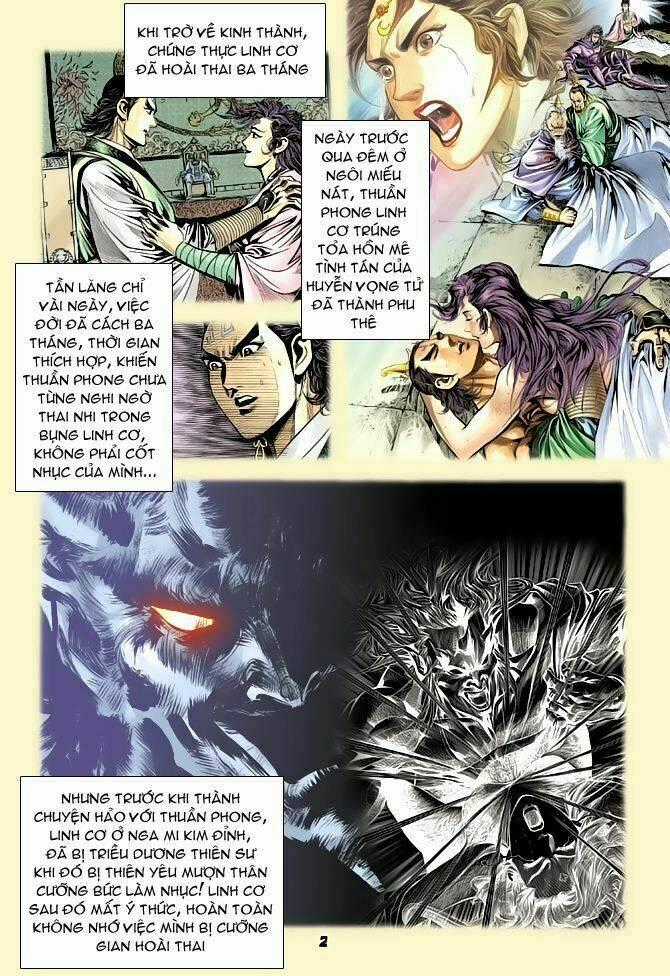 Thiên Tử Truyền Kỳ 4 - Đại Đường Uy Long Chapter 67 trang 1
