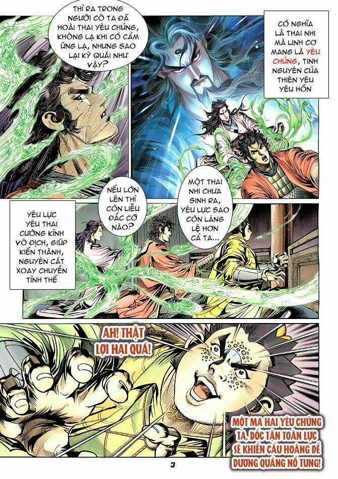 Thiên Tử Truyền Kỳ 4 - Đại Đường Uy Long Chapter 67 trang 2