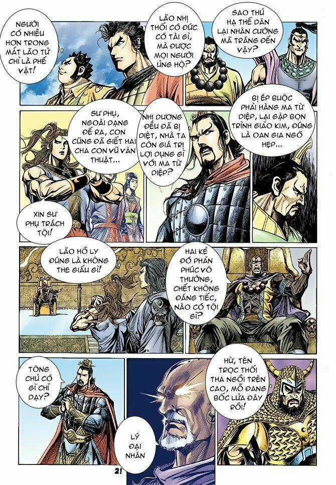 Thiên Tử Truyền Kỳ 4 - Đại Đường Uy Long Chapter 68 trang 20