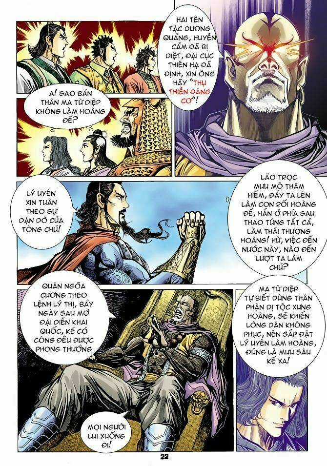 Thiên Tử Truyền Kỳ 4 - Đại Đường Uy Long Chapter 68 trang 21