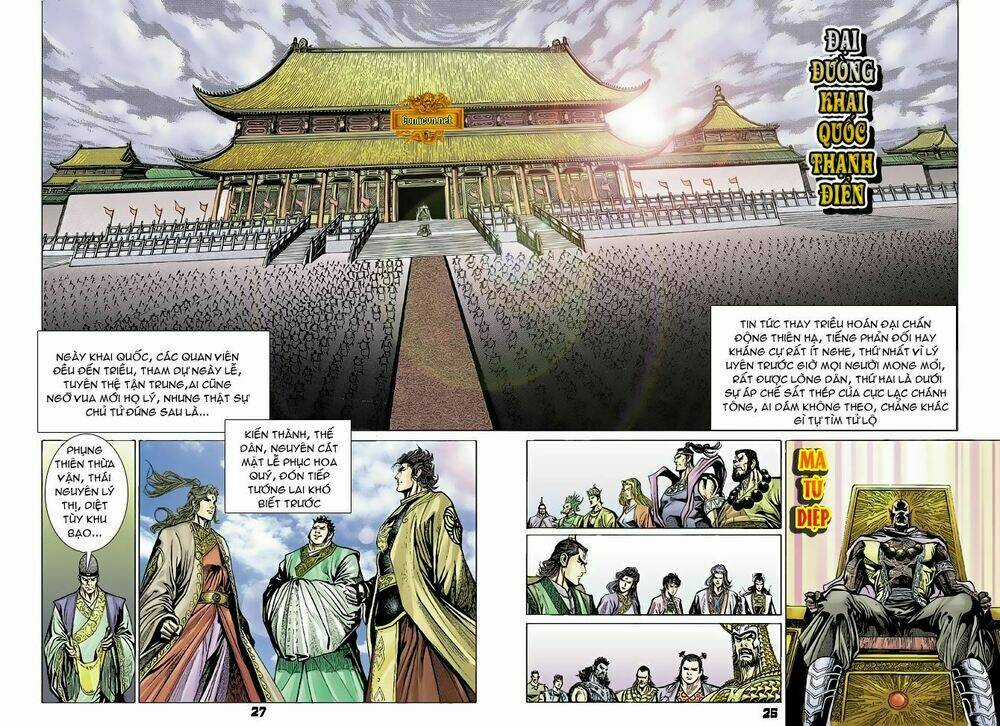 Thiên Tử Truyền Kỳ 4 - Đại Đường Uy Long Chapter 68 trang 25