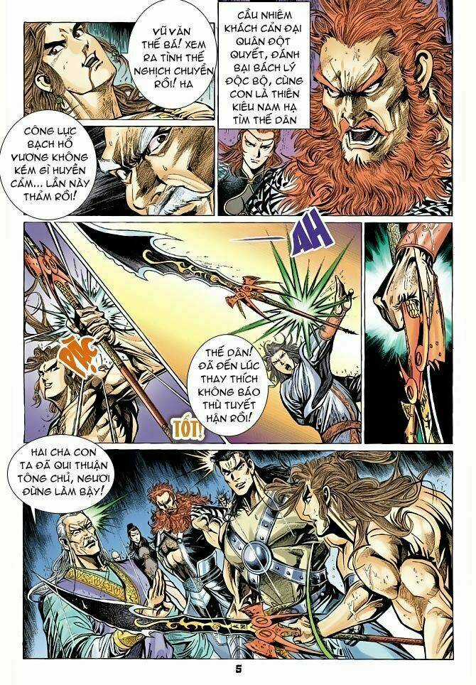 Thiên Tử Truyền Kỳ 4 - Đại Đường Uy Long Chapter 68 trang 4