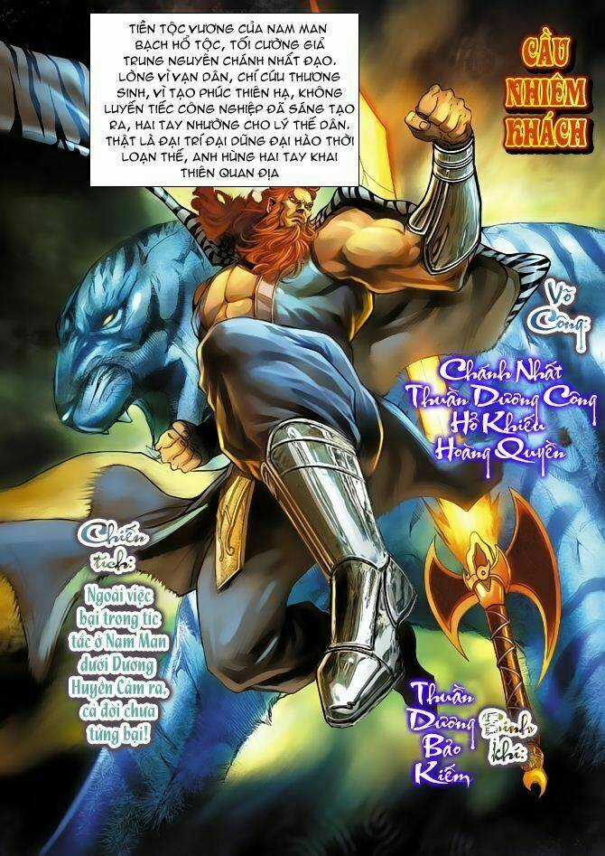 Thiên Tử Truyền Kỳ 4 - Đại Đường Uy Long Chapter 69 trang 2