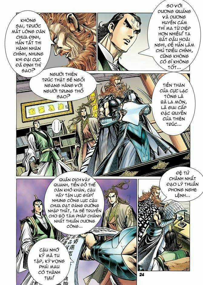 Thiên Tử Truyền Kỳ 4 - Đại Đường Uy Long Chapter 69 trang 21