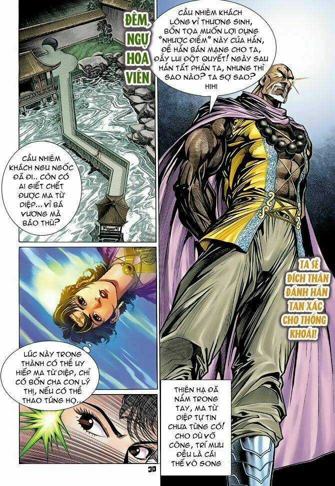 Thiên Tử Truyền Kỳ 4 - Đại Đường Uy Long Chapter 69 trang 27