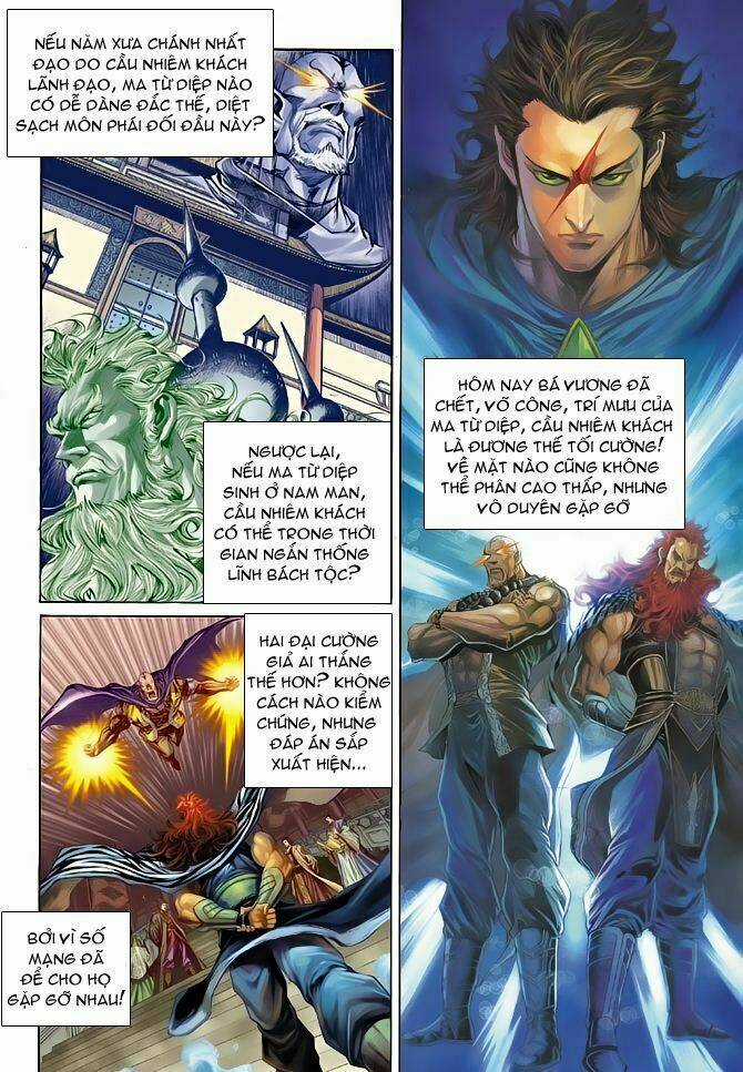 Thiên Tử Truyền Kỳ 4 - Đại Đường Uy Long Chapter 69 trang 3