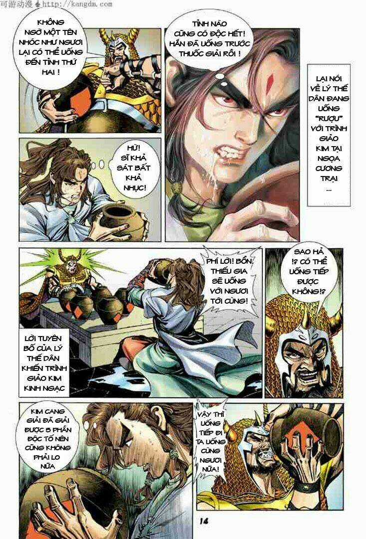 Thiên Tử Truyền Kỳ 4 - Đại Đường Uy Long Chapter 7 trang 10