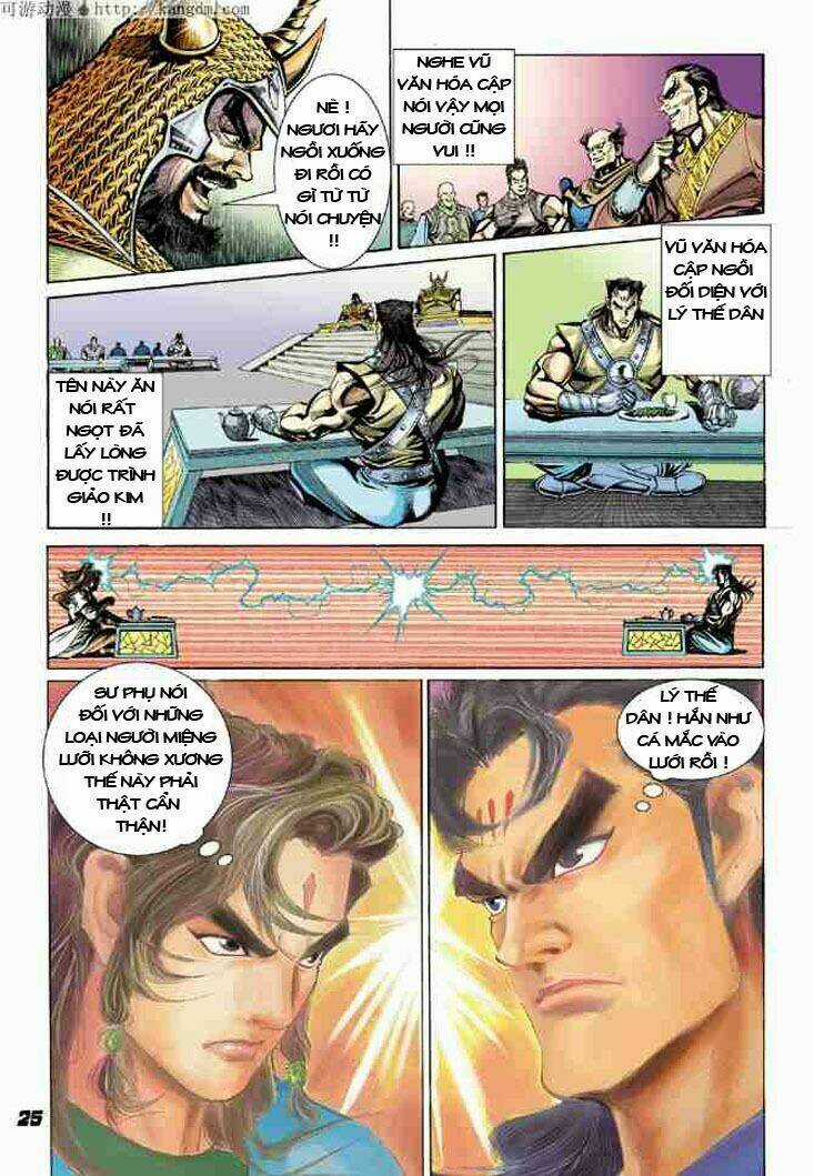 Thiên Tử Truyền Kỳ 4 - Đại Đường Uy Long Chapter 7 trang 18