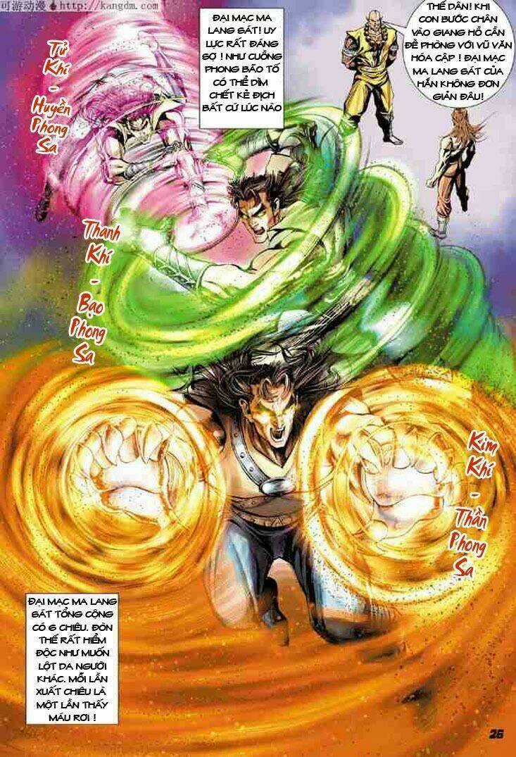 Thiên Tử Truyền Kỳ 4 - Đại Đường Uy Long Chapter 7 trang 19