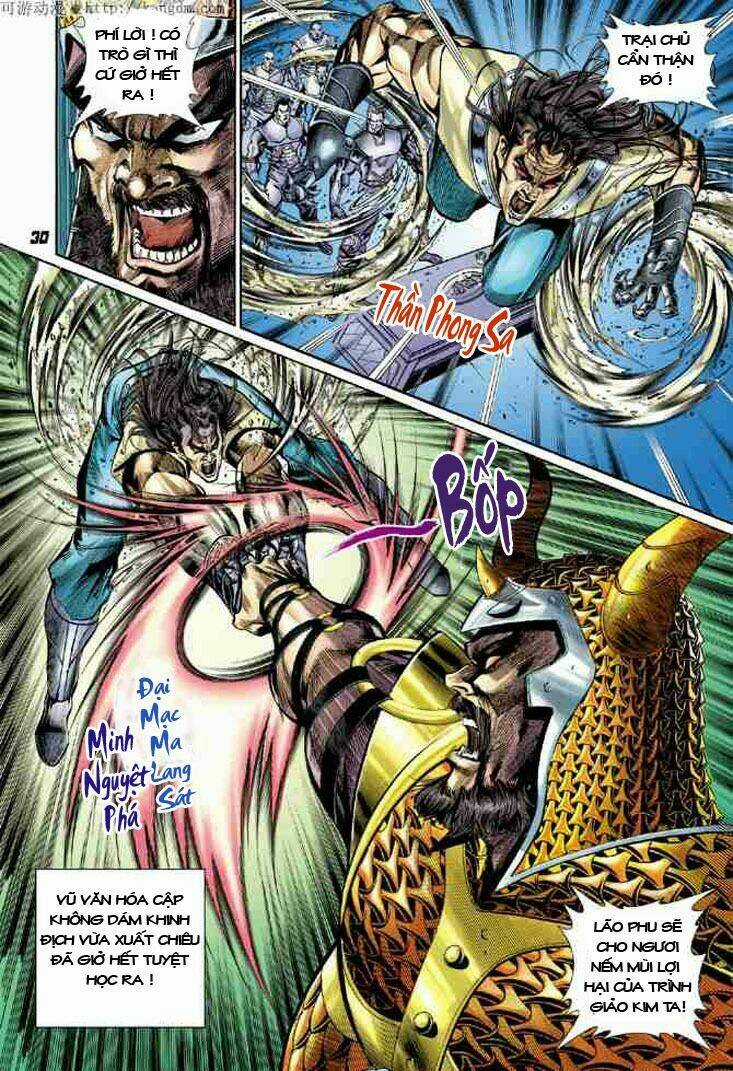 Thiên Tử Truyền Kỳ 4 - Đại Đường Uy Long Chapter 7 trang 23