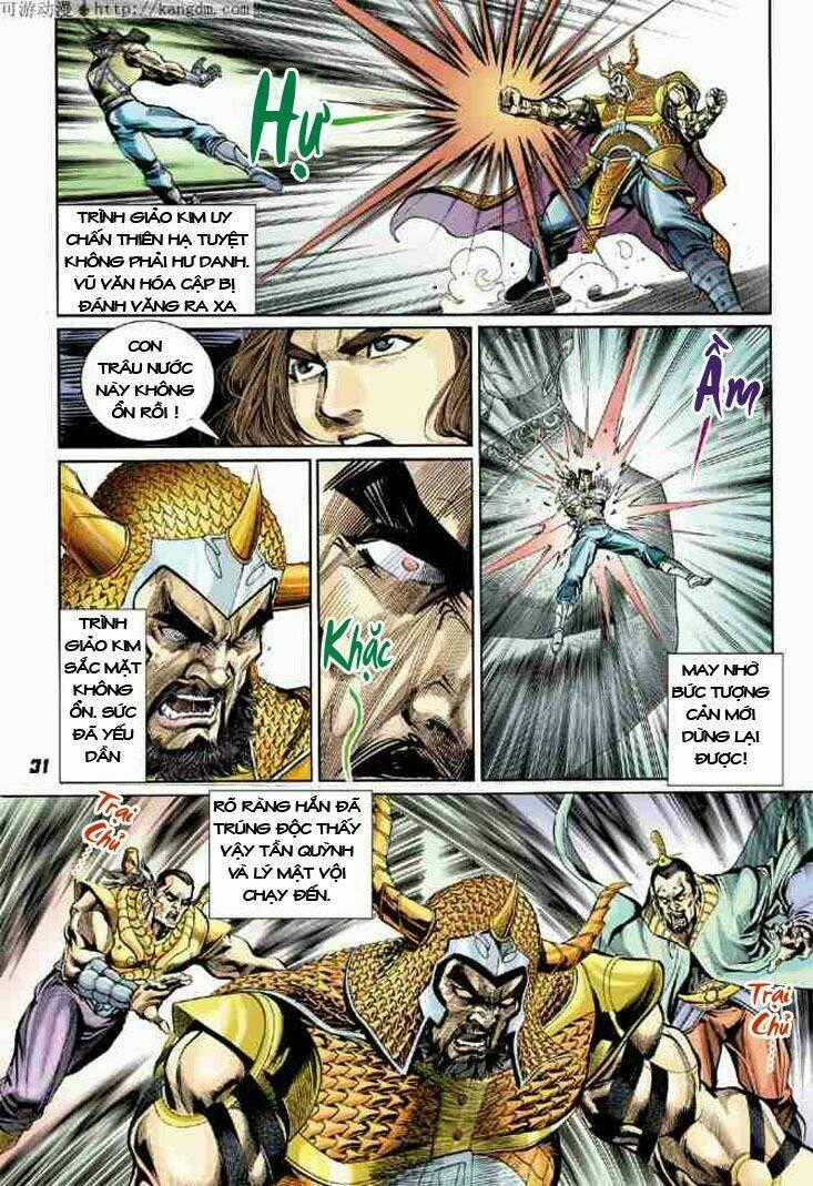 Thiên Tử Truyền Kỳ 4 - Đại Đường Uy Long Chapter 7 trang 24